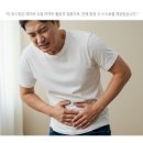 기능성 위장관 질환의 식이관리 | 위건강엔 속편한에센셜 위에좋은 금은화추출물 그린세라F 영양제 후기