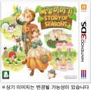 정식목장 이미지