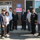 송산1리 이미지