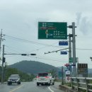 국토종주자전거길1-500 이미지