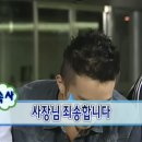 랑만 - 세종특별자치시 나성북로 21 | 랑만