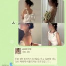 W.034_[헤어변형] 소공 도하 후기(4시간 동안 변형 6번 하기)