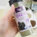 하나물산 이미지