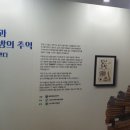 명동백양 이미지
