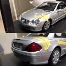 오토챔프 이미지