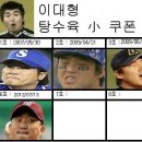 아빠탕수육 네이버블로그