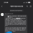 성당서적문구