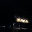 추암 일번지 펜션 이미지