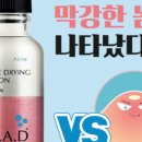 굿메디케어 이미지