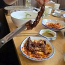 삼호복집 이미지