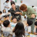 자연과예술유치원