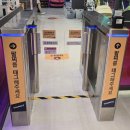 (주)슈퍼몬스터 | [가족 나들이 추천]바운스 슈퍼파크 솔직 후기 | 초등학생 아이랑 가기 좋은 실내 놀이터