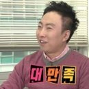 휴가쉬어가는집
