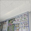 뉴타운공인중개사사무소 이미지