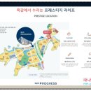 목감낚시마트