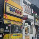 영보상사