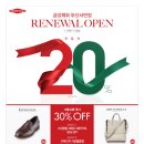 금강(부산) 이미지