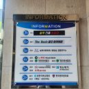 임신39주차 샬로머문화원 아빠와 함께하는 출산교실 다녀온 후기(+홍라드 카페)