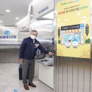 세븐일레븐 대구내당역점 이미지