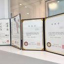 경희라온태권도 이미지