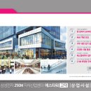 에스타워문구점 이미지
