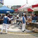 한국G&P