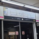 설운도차차차노래연습장 | 부산 여행기는 좀 거창하니까 부산 방문기로 하겠어요