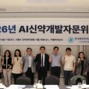 강남인력개발 - 남구 | 강남인력개발