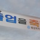 해밀농장 이미지