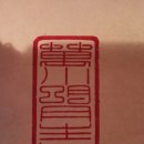 명월편지 이미지