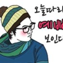 카사노바 이미지