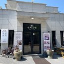 소반곰탕 | 군포 우미소반 내돈내산 솔직 후기, 쌀국수곰탕 깔끔했지만 아쉬운 점도 있었어요!