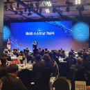 [EVENT]에너지 자립의 초석, 수소경제가 이끈다