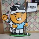 연일스크린골프 이미지