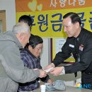 양정재가노인복지센터 이미지