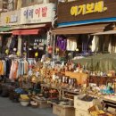 풍물시장 이미지