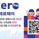 동양사진관 - 안산시 단원구 선이로 14 | 동양사진관