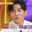 신용유치원 이미지