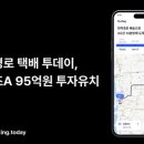브이투 이미지