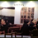 한밭교육박물관 이미지