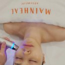 마인힐에스테틱 이미지