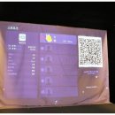 강남 스크린골프 이미지