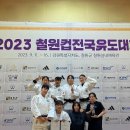 고창군청 이미지