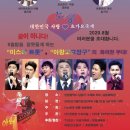 고고장구 이미지