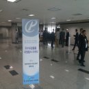 (주)한맥아이피에스 이미지