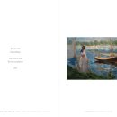 마음의 산책3 이미지