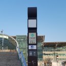 부산대양산캠퍼스역 이미지