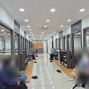 사암당한의원 이미지