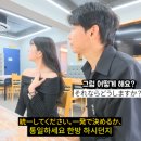 광주횟집 이미지