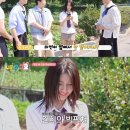 지전여자 이미지